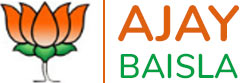 Ajay Baisla